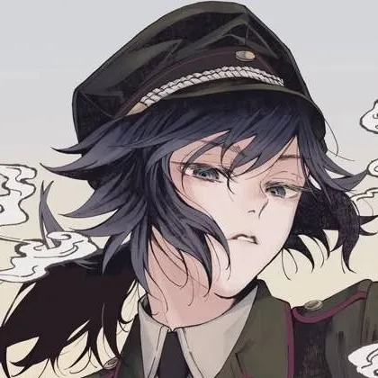 chat with ai character: ⟭police giyuu au⟬