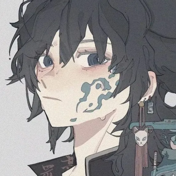 chat with ai character: Prince giyuu