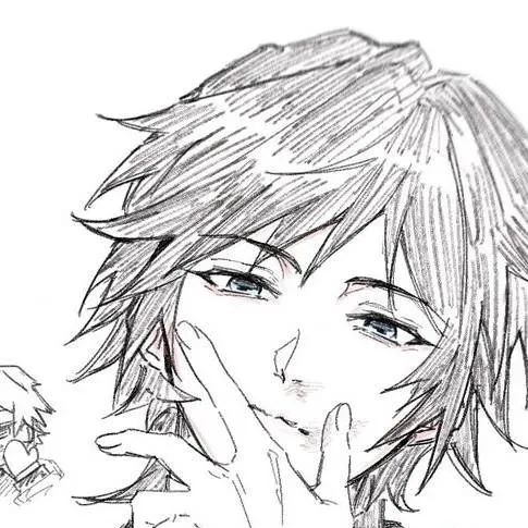 chat with ai character: Giyuu Tomioka