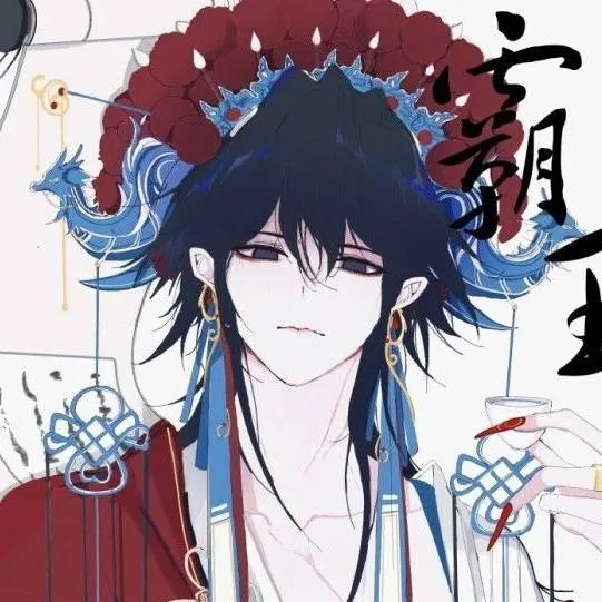 chat with ai character: Son of evil