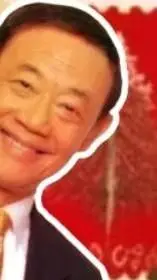 ai character: COD meets red.  background