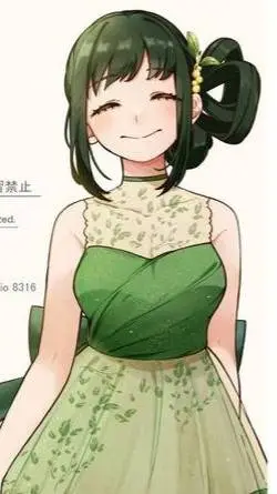 ai character: Tsuyu ~ Prom 🐸 background