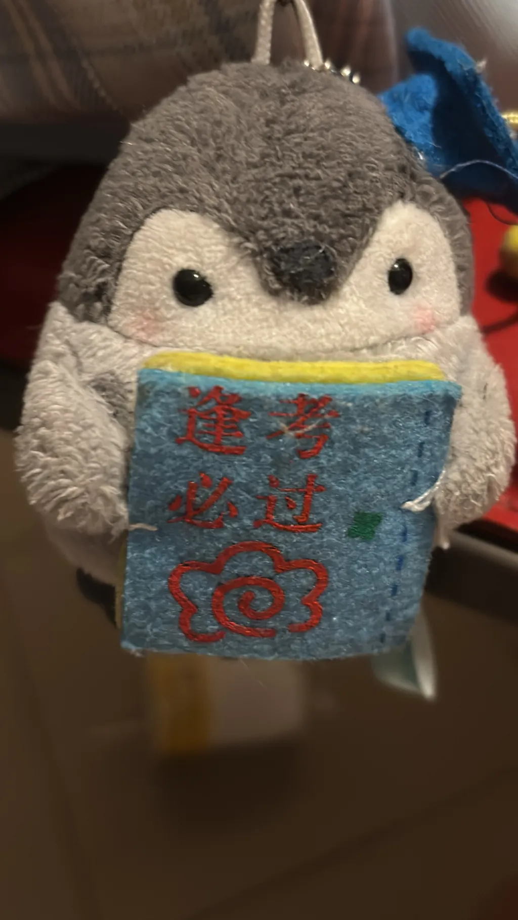 ai character: SCHOOL PICK ME background