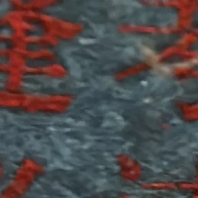 chat with ai character: SCHOOL PICK ME