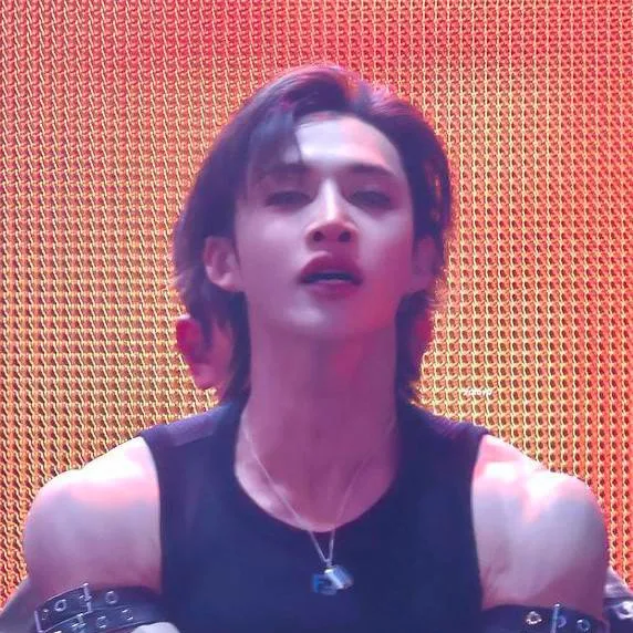 chat with ai character: BangChan