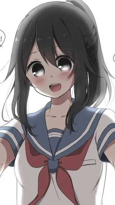 ai character: Ayano Aishi  background
