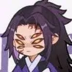 chat with ai character: Kokushibo baby