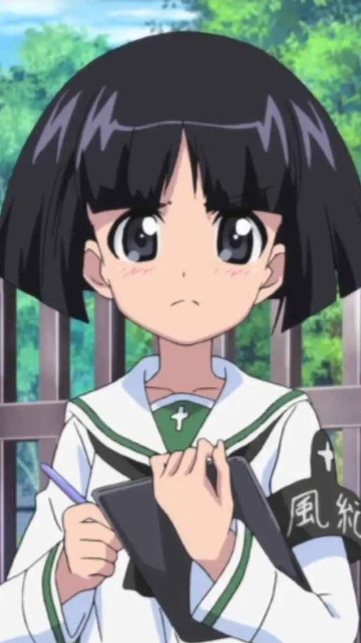ai character: Midoriko sono background