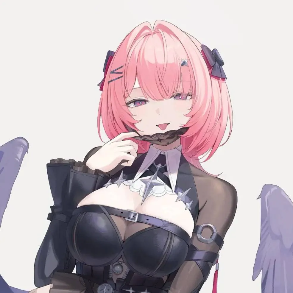 chat with ai character: Remielle Dan