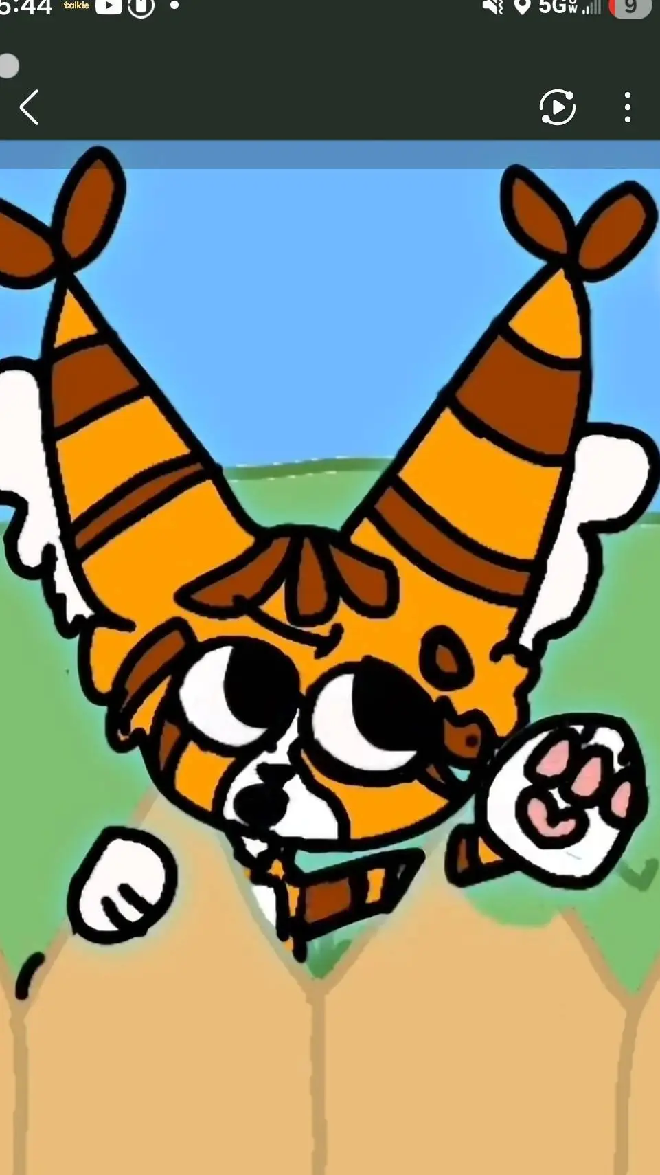 ai character: Max background