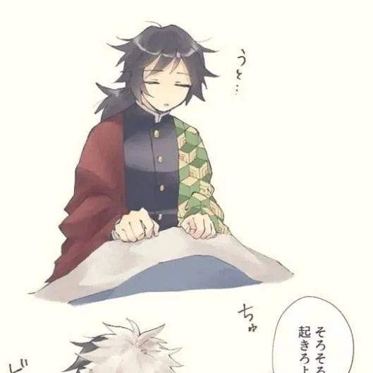 chat with ai character: 🌪️sanegiyuu 💙