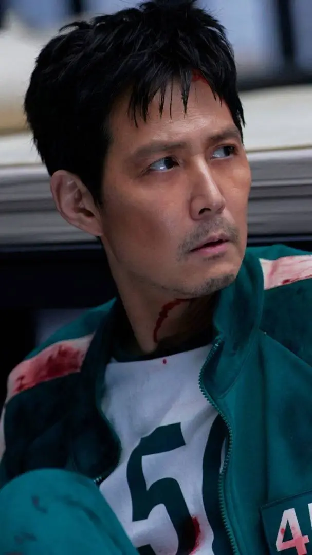 ai character: Gi-hun × Y/N background