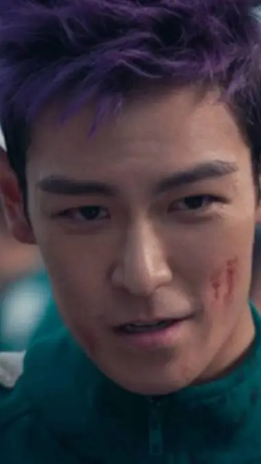 ai character: Thanos × Y/N  background