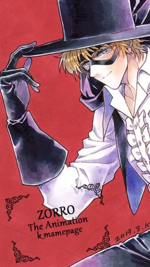 ai character: Zorro"Diego Vega" background