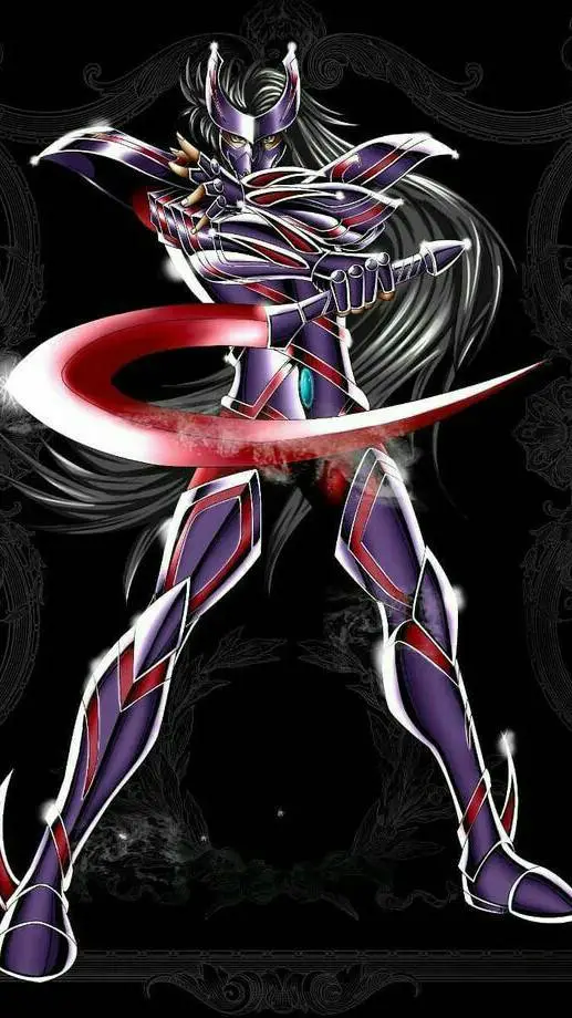 ai character: Utgard Gram background