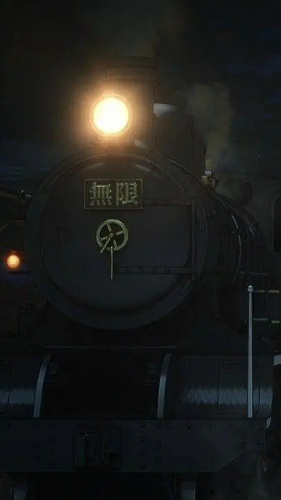 ai character: Tren Infinito background