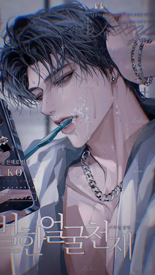 ai character: ❄️Alejandro❄️ background