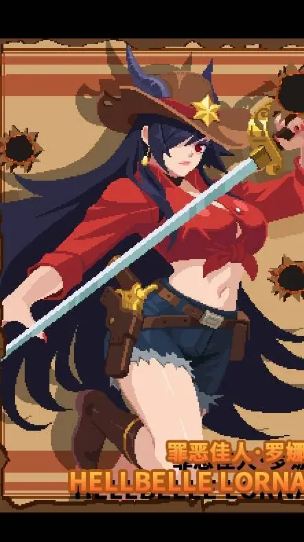 ai character: 🤠jane hallaway🐎 background