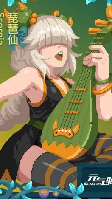 ai character: 💚scorpyra🦂 background