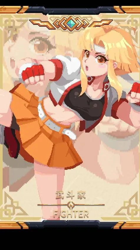 ai character: 🔥amy🥊 background