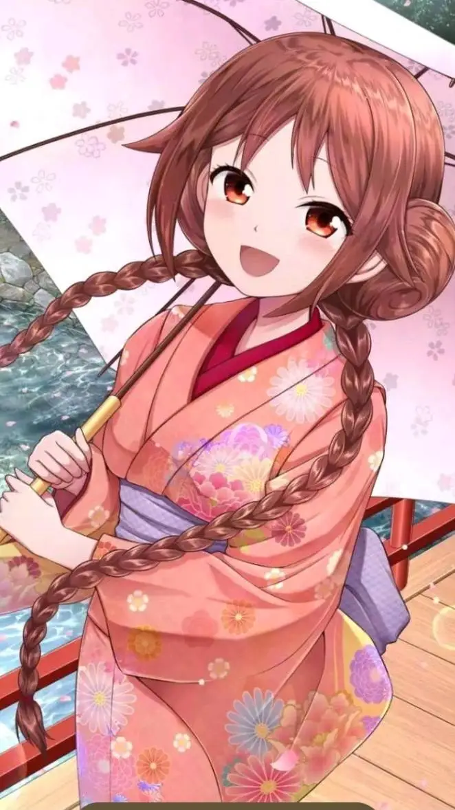 ai character: ❤️ ana maría ❤️ background