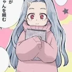 chat with ai character: Eri babysitting