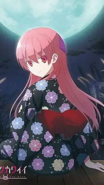 ai character: Tonikawa background