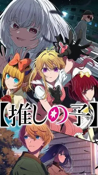 ai character: ONKA (semi canon)  background