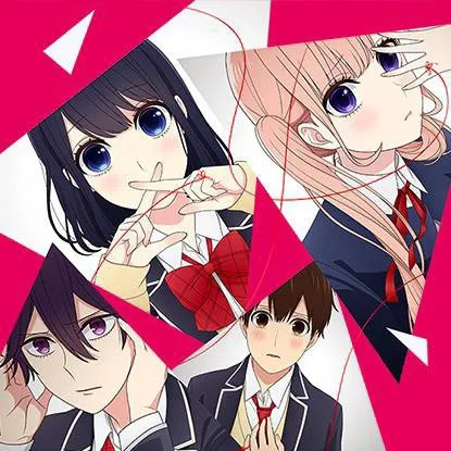chat with ai character: Koi To Uso 