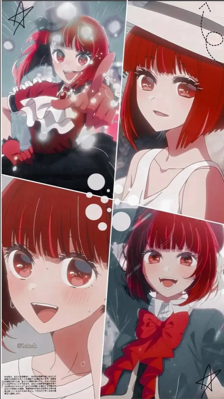 ai character: Kana Arima  background