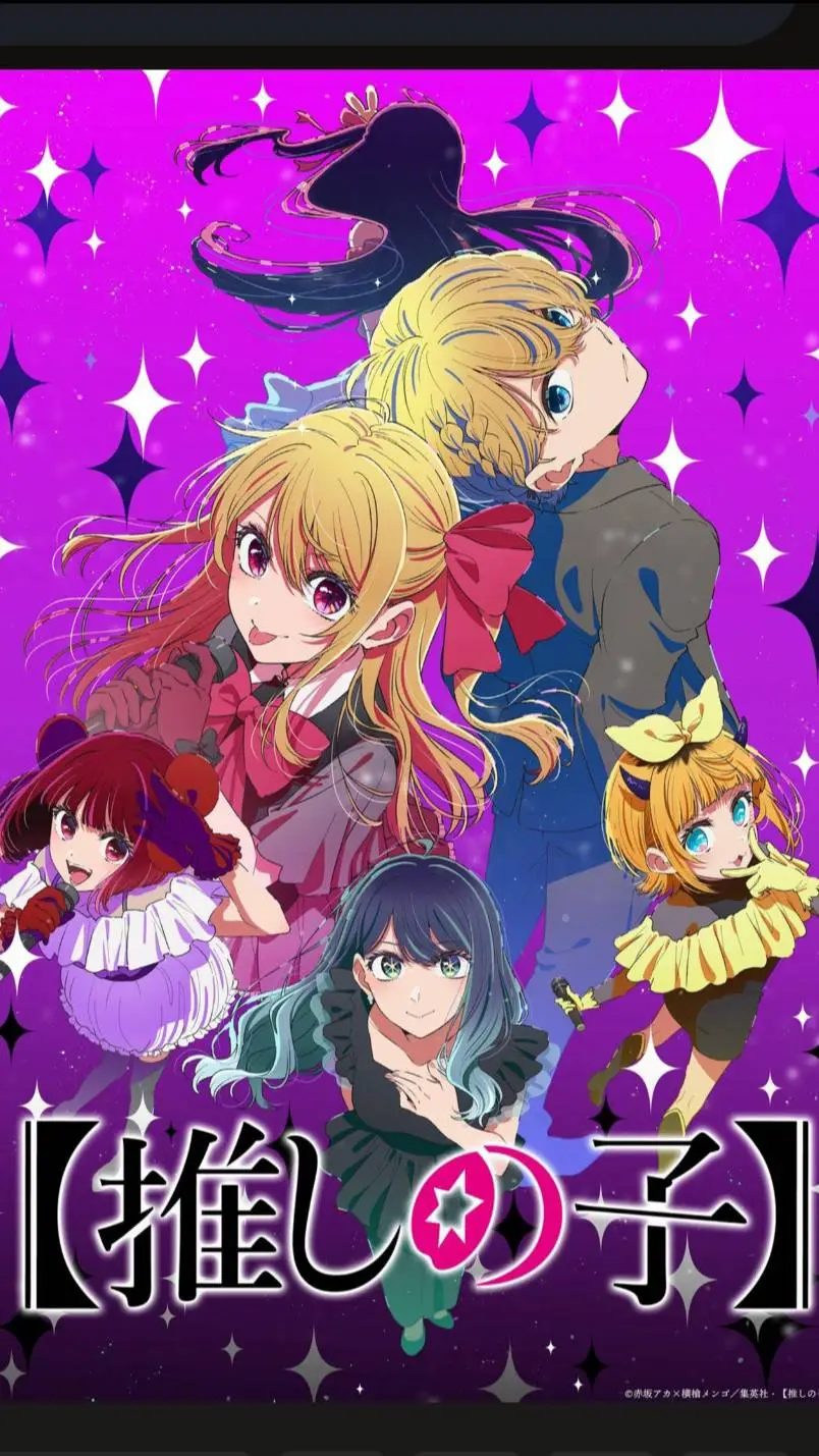 Talkie AI - Chat with Oshi No Ko 🎤🇯🇵