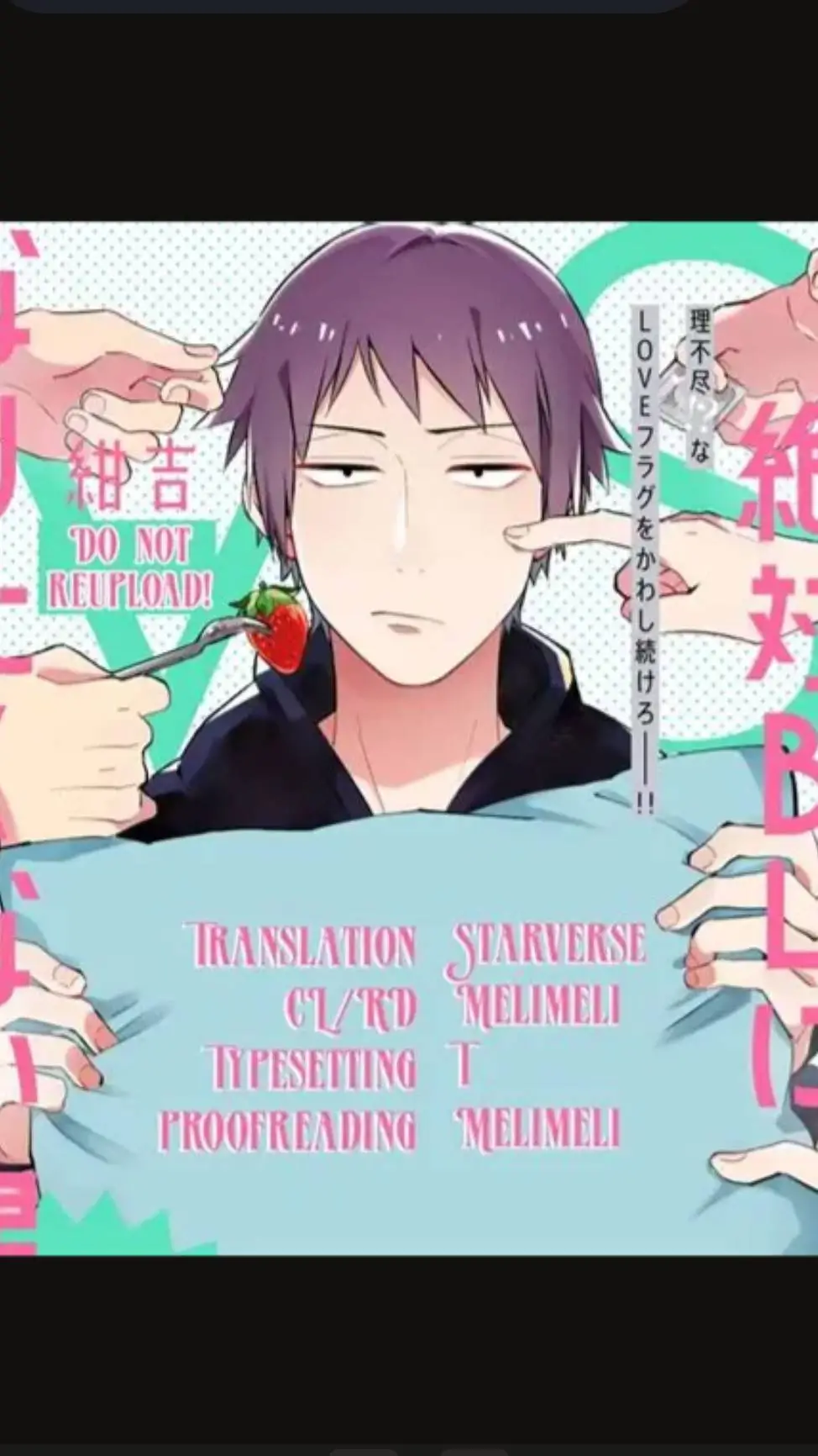 ai character: Boys Love (BL) background