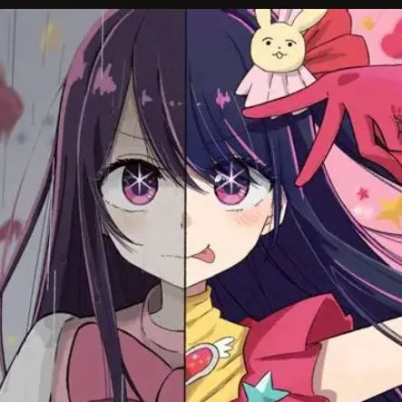 chat with ai character: Ai Hoshino 
