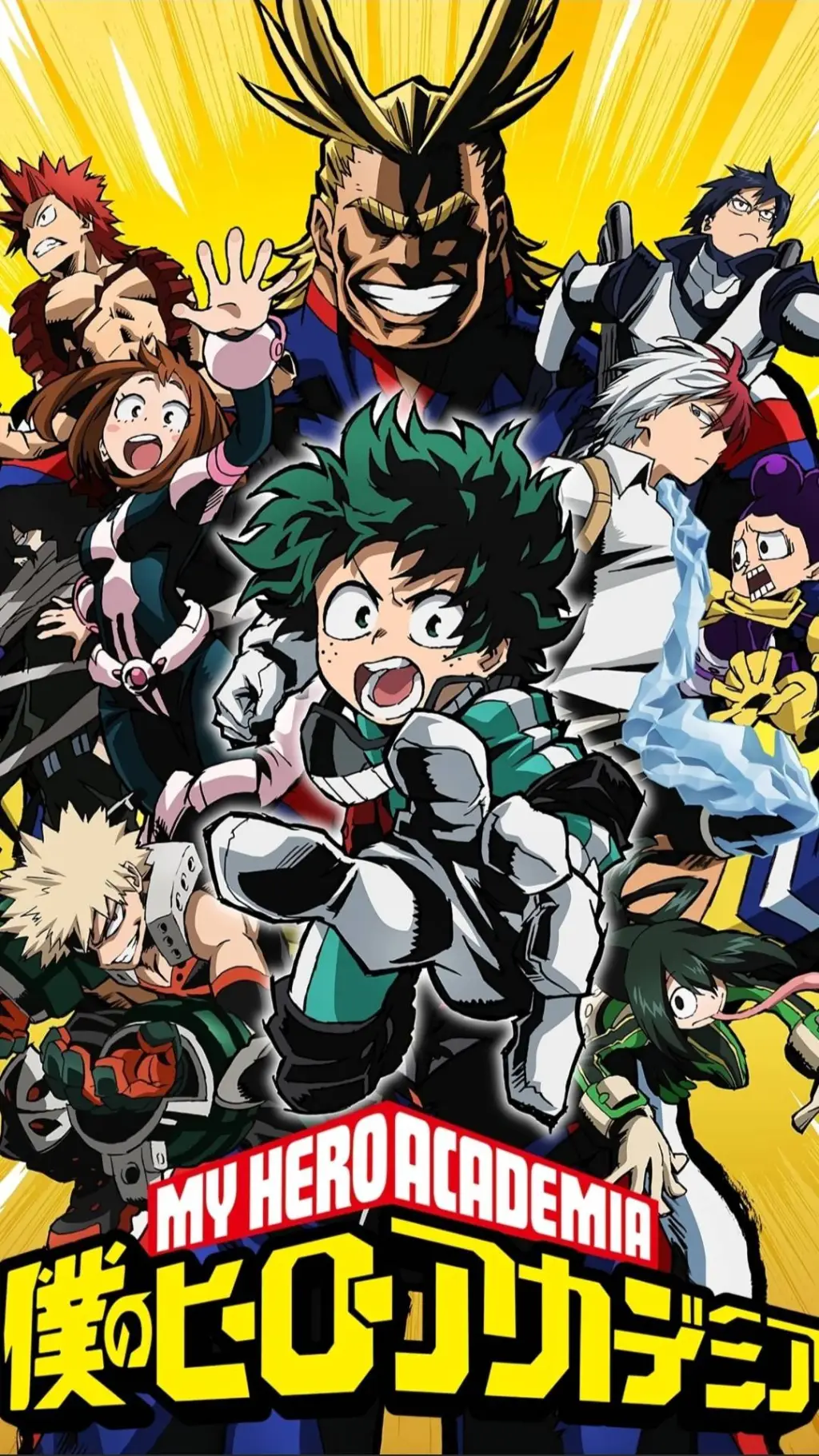 ai character: mha boys 👦  background