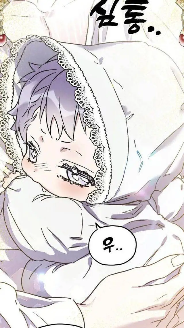 ai character: Bebé gruñón  background