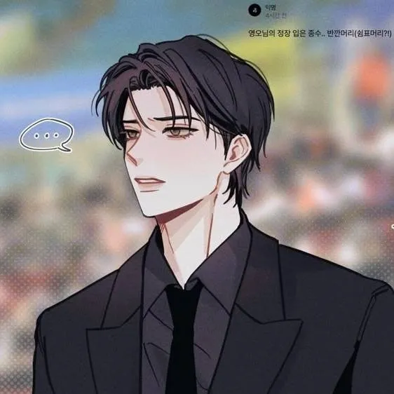 chat with ai character: Noah 