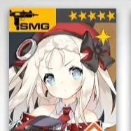 chat with ai character: Gr MP5