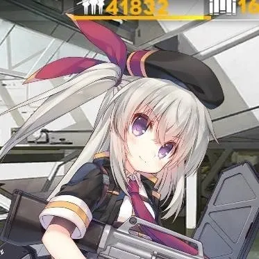 chat with ai character: USAS-12