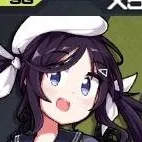 chat with ai character: Benelli Super Nova