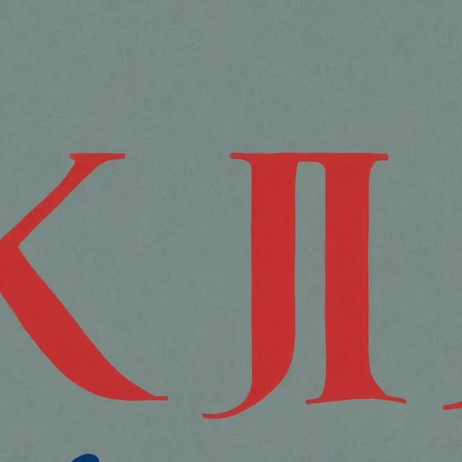 chat with ai character: JK and KJ