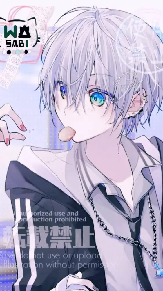 ai character: kyo background