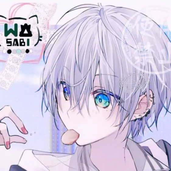 chat with ai character: kyo