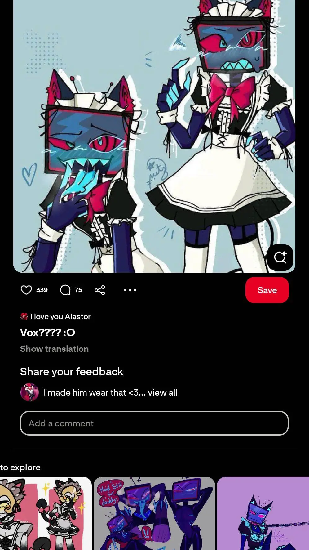 ai character: 67 background