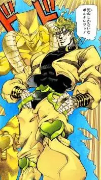 ai character: DIO! background