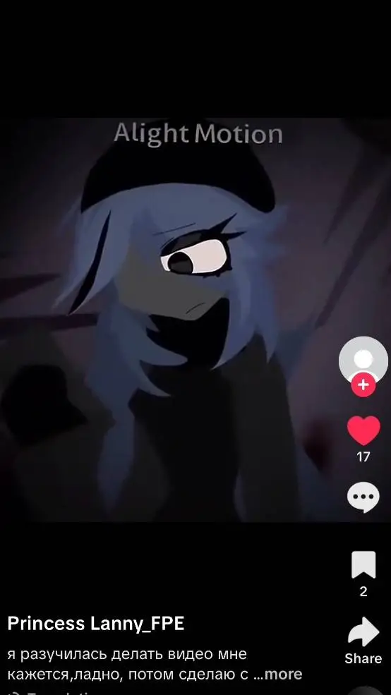 ai character: ❤️Lanny_Fpe💓 background