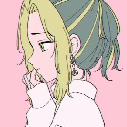 chat with ai character: Kazutora sœur 