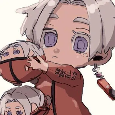 chat with ai character: Izana bébé 