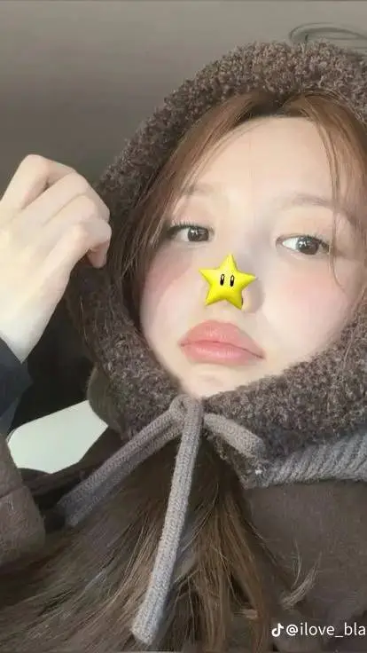 ai character: nayeon tu background