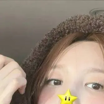 chat with ai character: nayeon tu