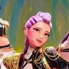 chat with ai character: huntrix bebés